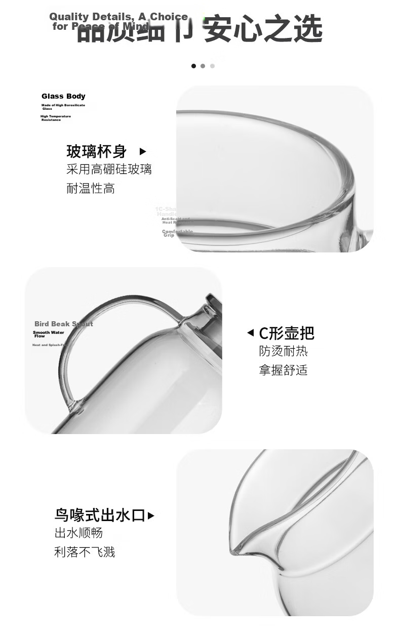 Chuida Huang 1.8L Large Capacity Summer Cooling Cold Water Pitcher Heat-Resistant Explosion-Proof Glass Cup Fruit Tea Kettle Boiled Water Cup 15