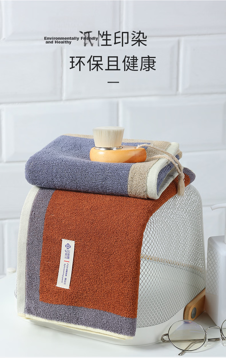 Grace Towels, 4-Pack, Pure Cotton, Face Washing, Household Use, Adult Soft Full Cotton, Absorbent, for Men And Women, Thick Large Towels for Sports 8