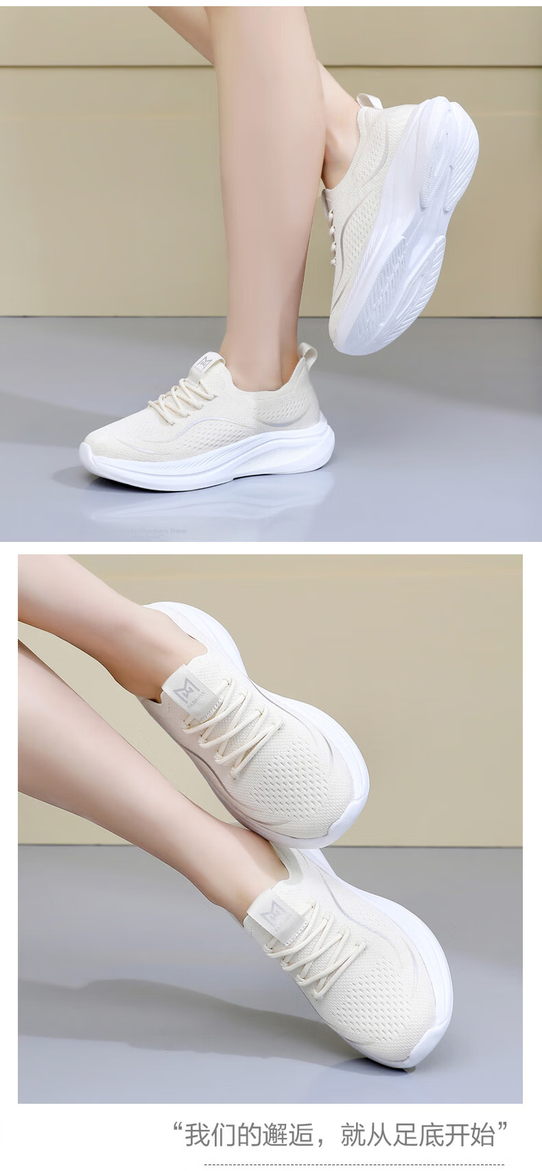 BURUIJING Old Beijing Cloth Shoes Women's Slip-On Casual Sports Shoes for Mom 61170 Pink Size 36 22