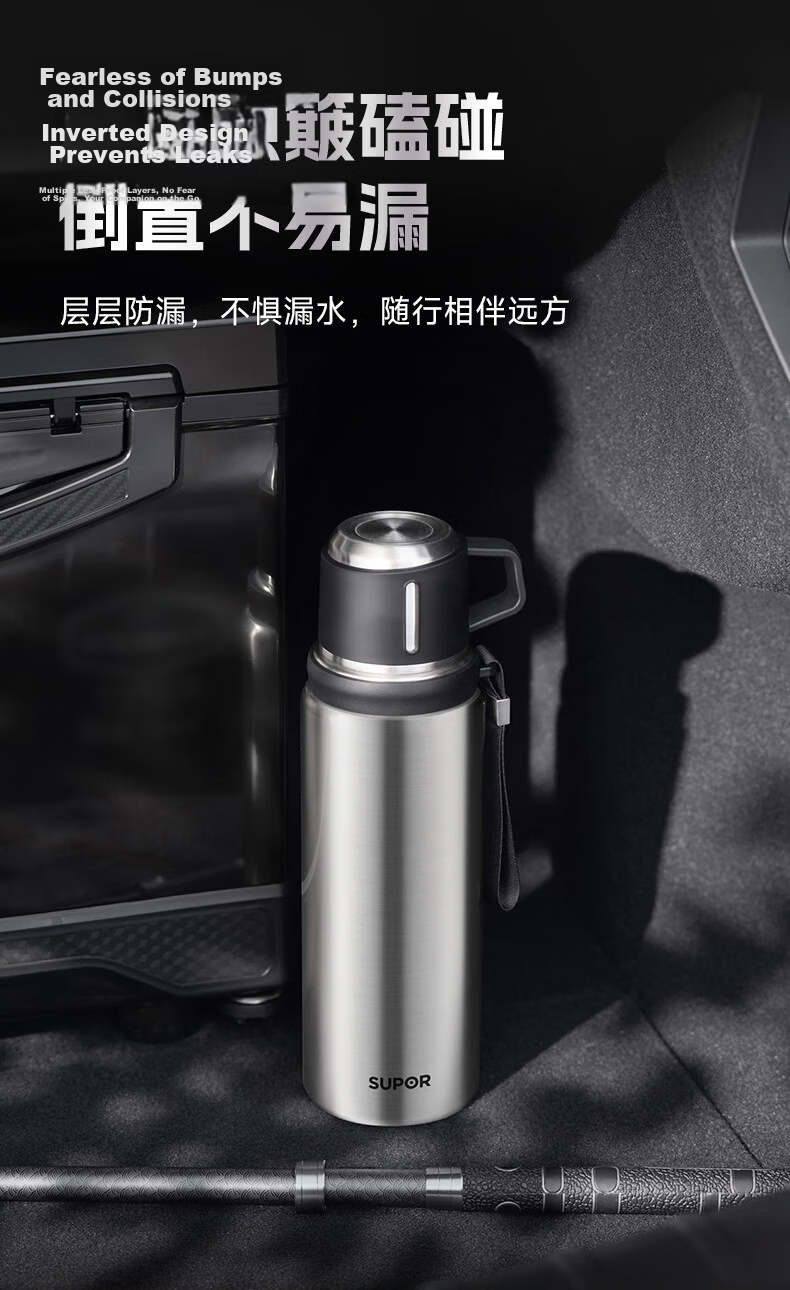 SUPOR Insulated Mug, 316L Stainless Steel, Large Capacity, Portable Water Bottle for Students, Outdoor Thermos Cup for Men And Women, Dual-Use Drinking Cup 12