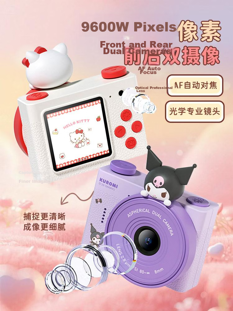 MINISO Disney Kids Camera CCD Alternative Student HD Digital Camera Travel Special Gift for Boys and Girls Friends Birthday Graduation Z13 Mickey 4
