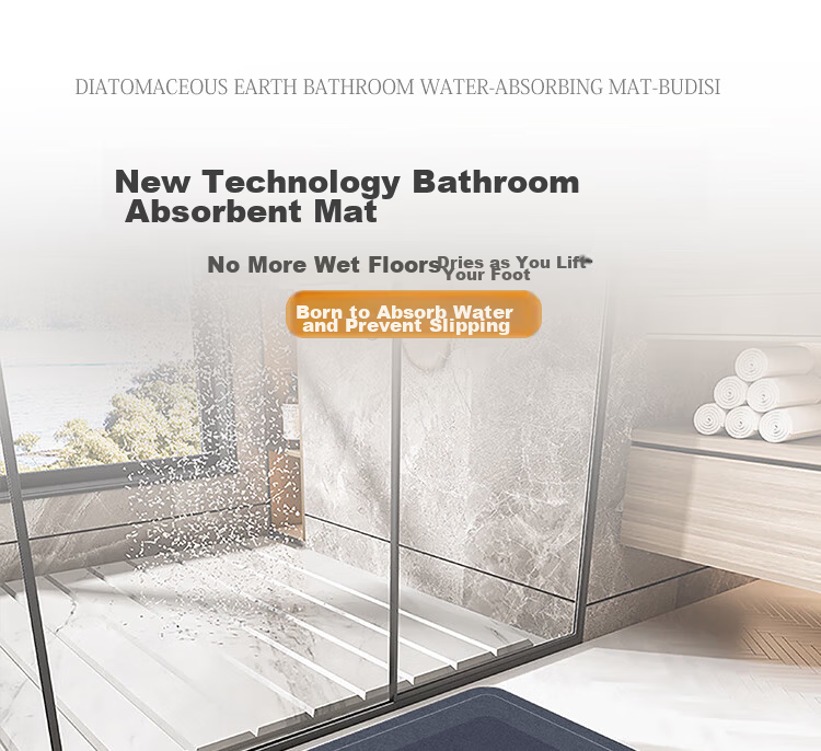 Budisi Bathroom Mat, Absorbent Entrance Kitchen Toilet Doorway Non-Slip Foot Pad, Home Use Mat, 60*40CM 1