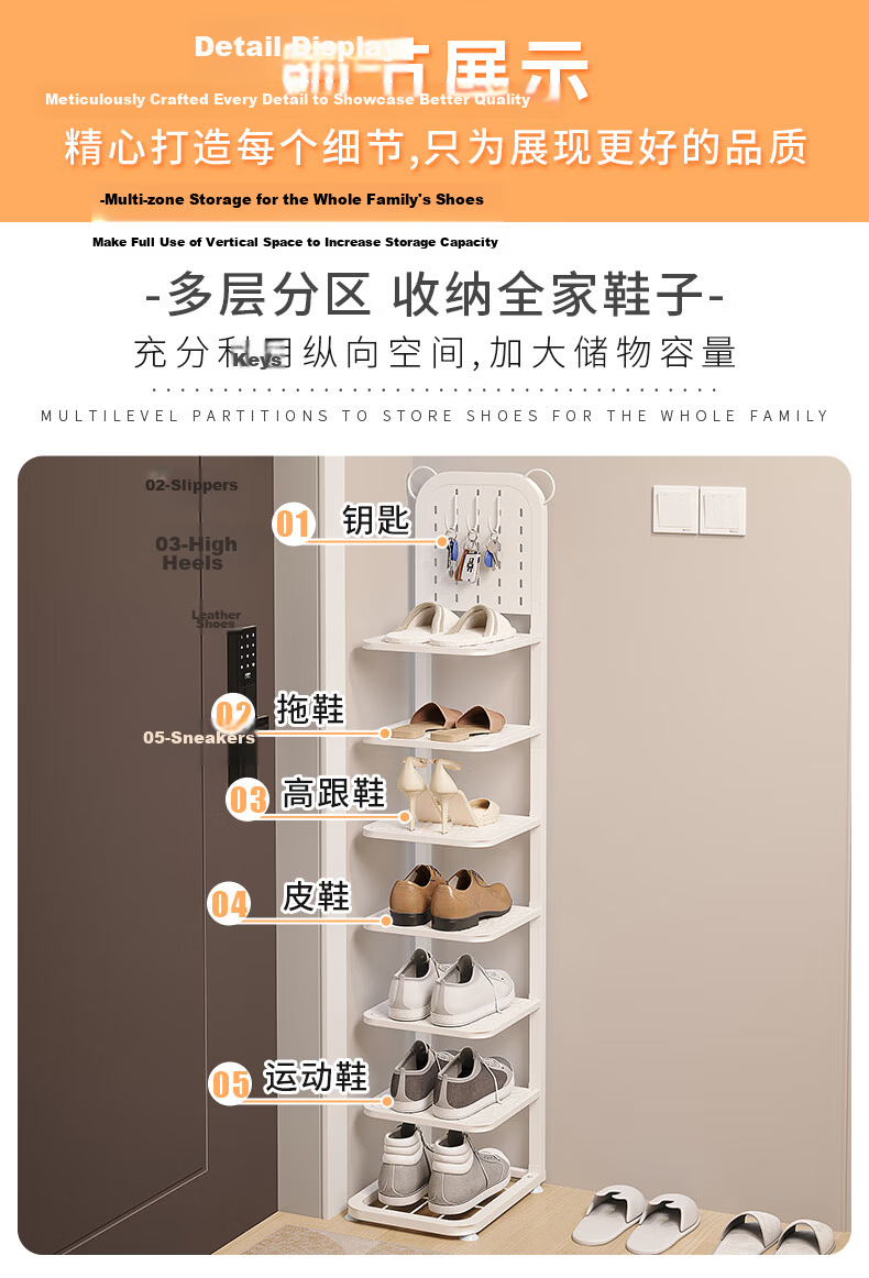 WoJia Foldable Multi-Layer Shoe Rack Space-Saving 7-Tier Shoe Cabinet for Home and Rental Entrance 5