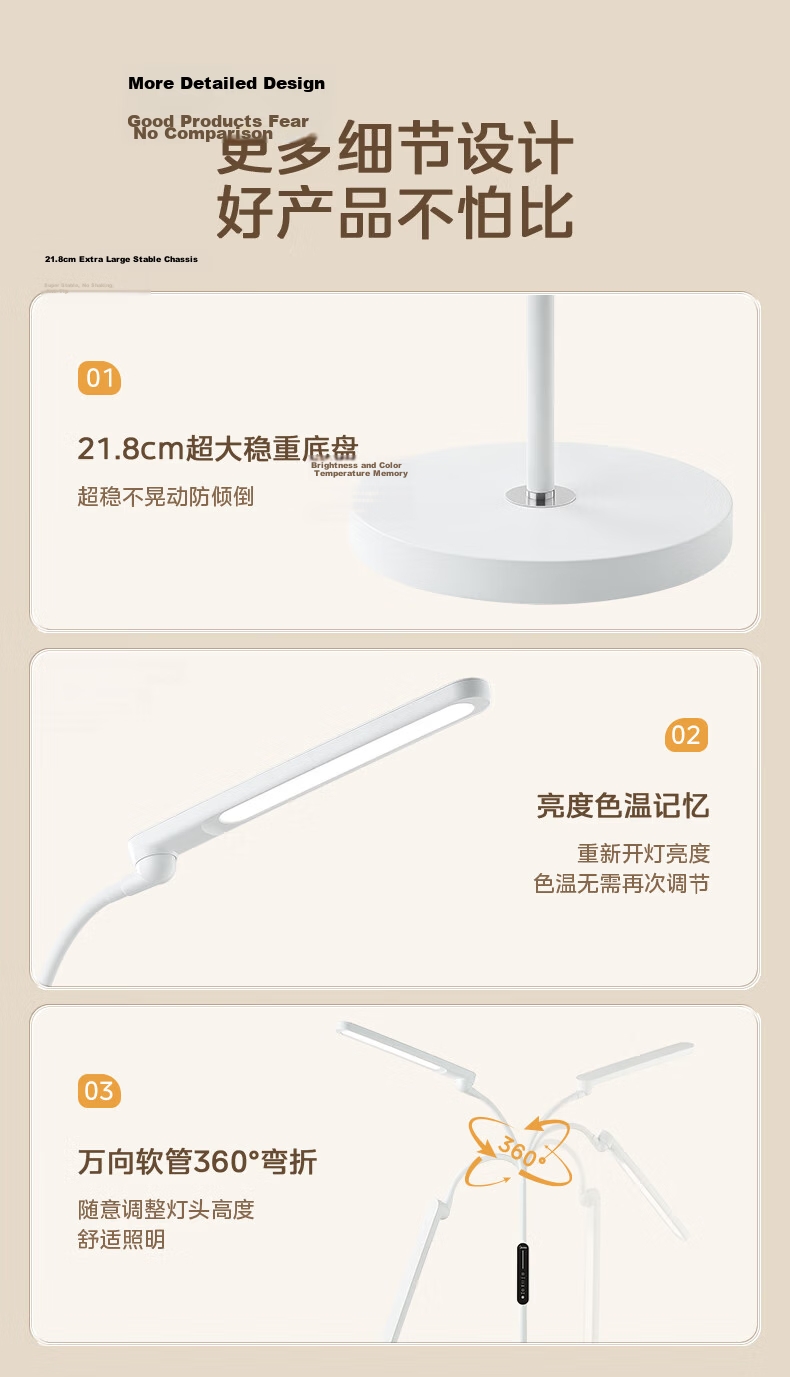Midea Full-Spectrum Eye Protection Study Desk Lamp Floor Lamp Small Path Light Children's Reading Student Home Reading Lamp Vertical 17