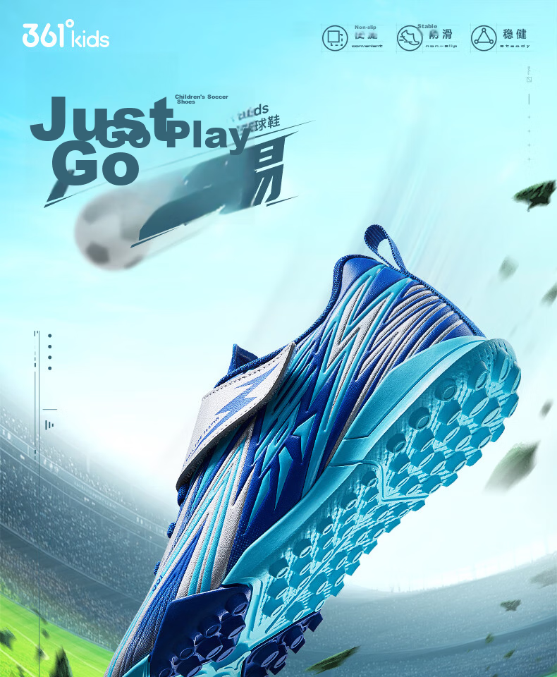 361° Kids Soccer Shoes 2026 Spring Youth Cushioned Rebound Sports Studded Durable Football Training Shoes Silver Size 40 1