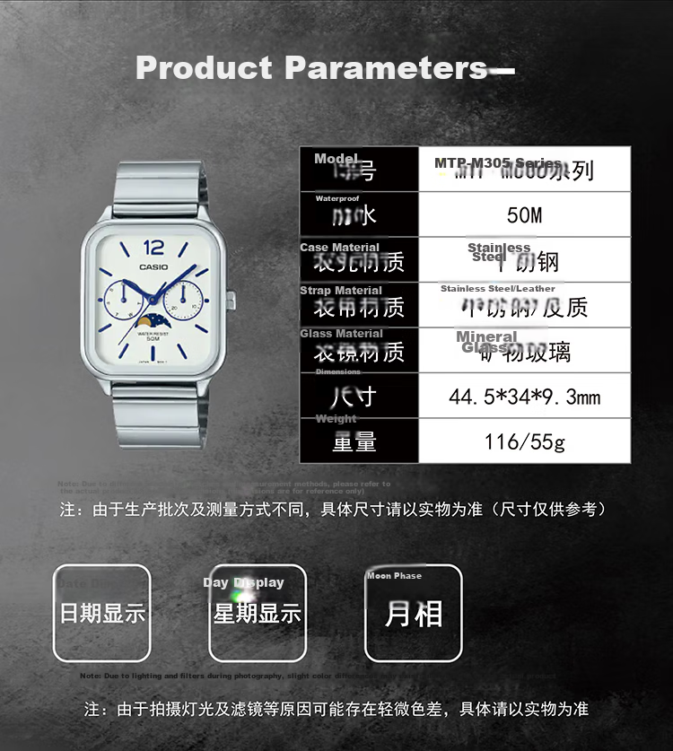 CASIO Watch Men Women Moon Phase Small Square Business Student Couple Gift MTP-M305D-7A 4