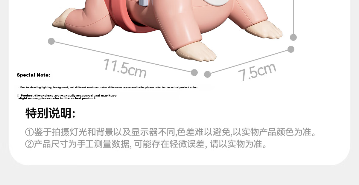 Dimoarch Baby Electric Crawling Toy, Fun Infant Learning to Crawl Early Education Enlightenment Crawling, Newborn Head-Lifting Training Rabbit Pink 26