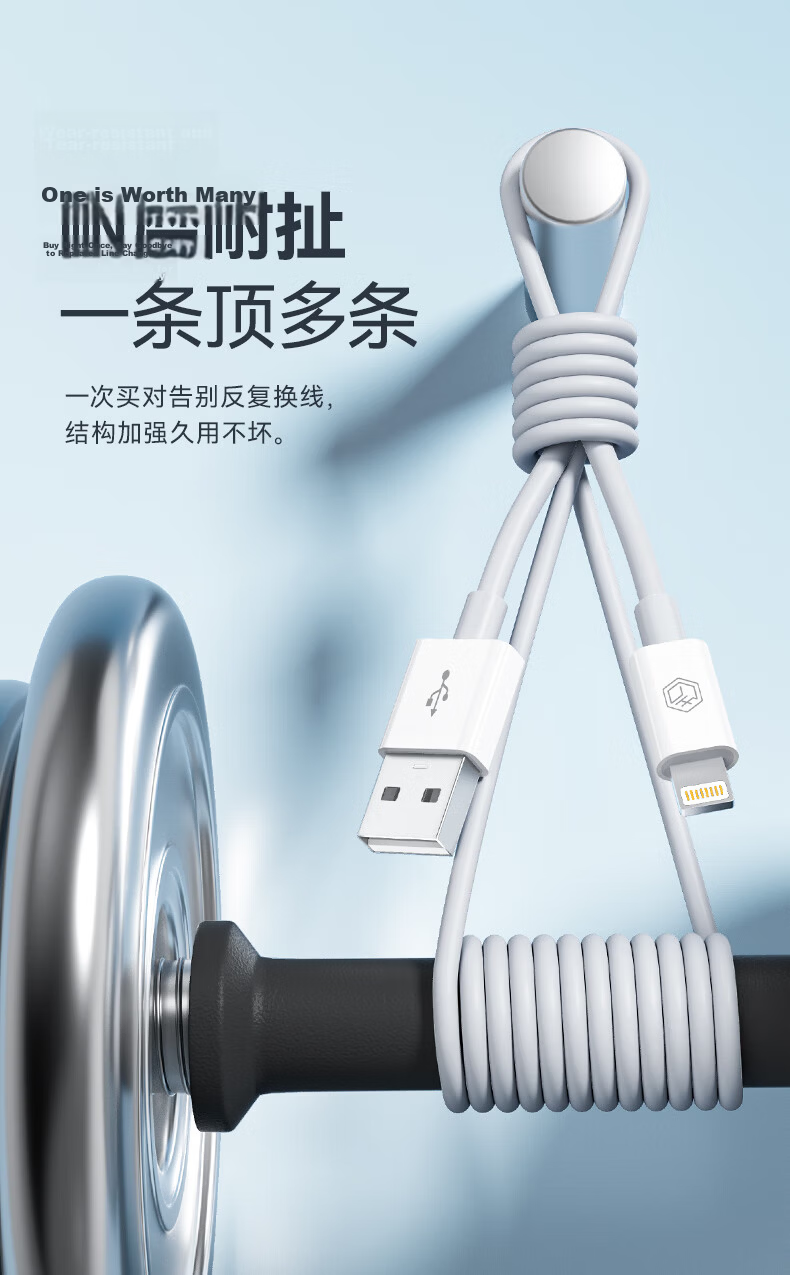 JD Jingzao Apple PD30/20W Fast Charging Cable Type-C to Lightning for iPhone 14/13 Pro Max/12/11 Car Charger 1.5m 14