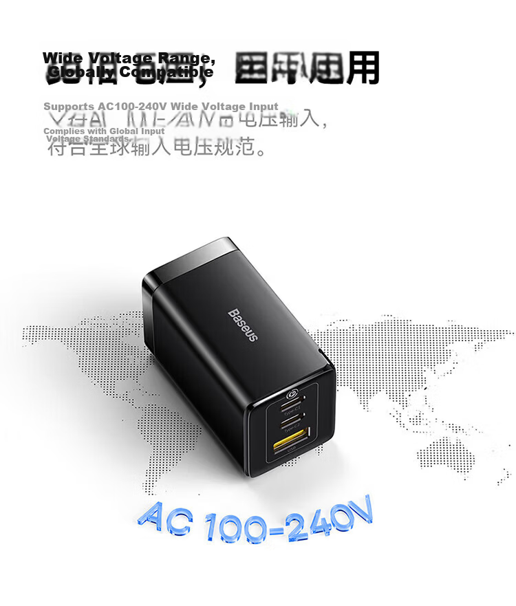 Baseus 40W GaN Charger Compatible with Apple PD20W Dual Port Fast Charging for IPhone 17/16/15/14 Pro Max, Huawei, Xiaomi, Android Phones And Tablets 15