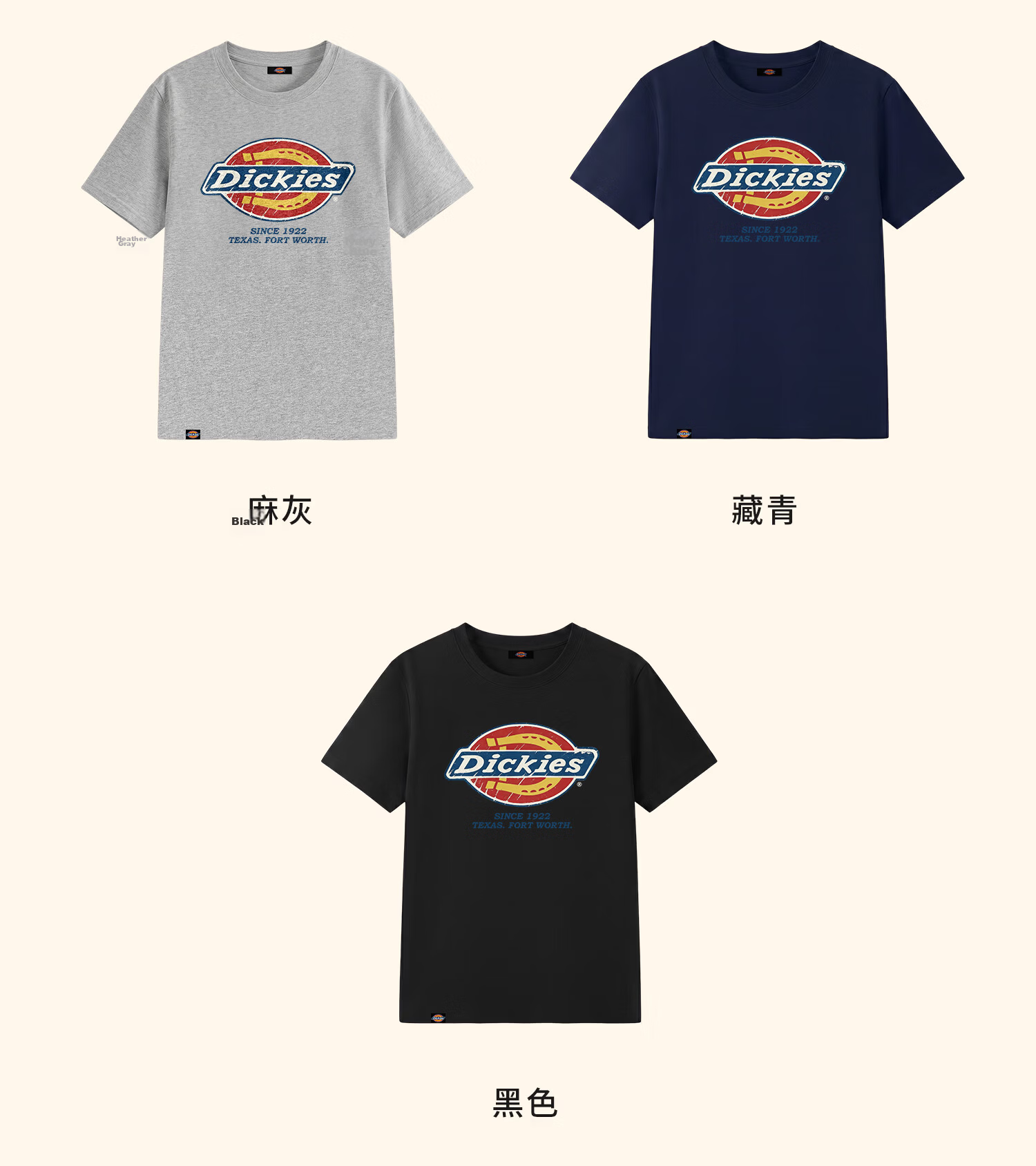 Dickies Dikushe Pure Cotton Short Sleeve T-Shirt Women 2026 New Classic Loose Slim Summer Top C 19