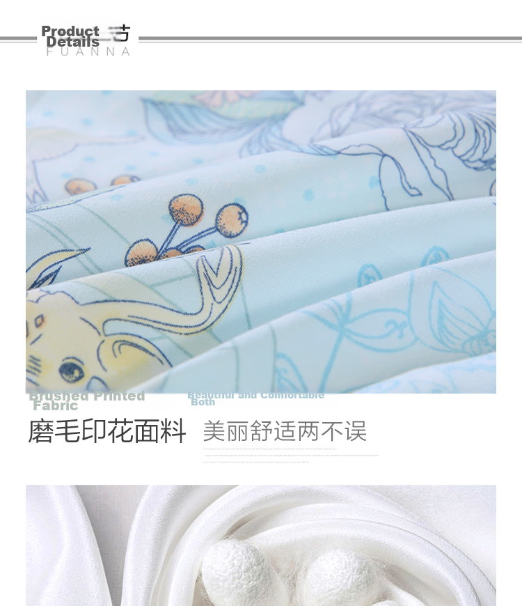 Fuanna 100% Silk Quilt Summer Cooling Blanket Air Conditioning Thin Quilt 2.4 Jin Single Dormitory 152x210cm 12