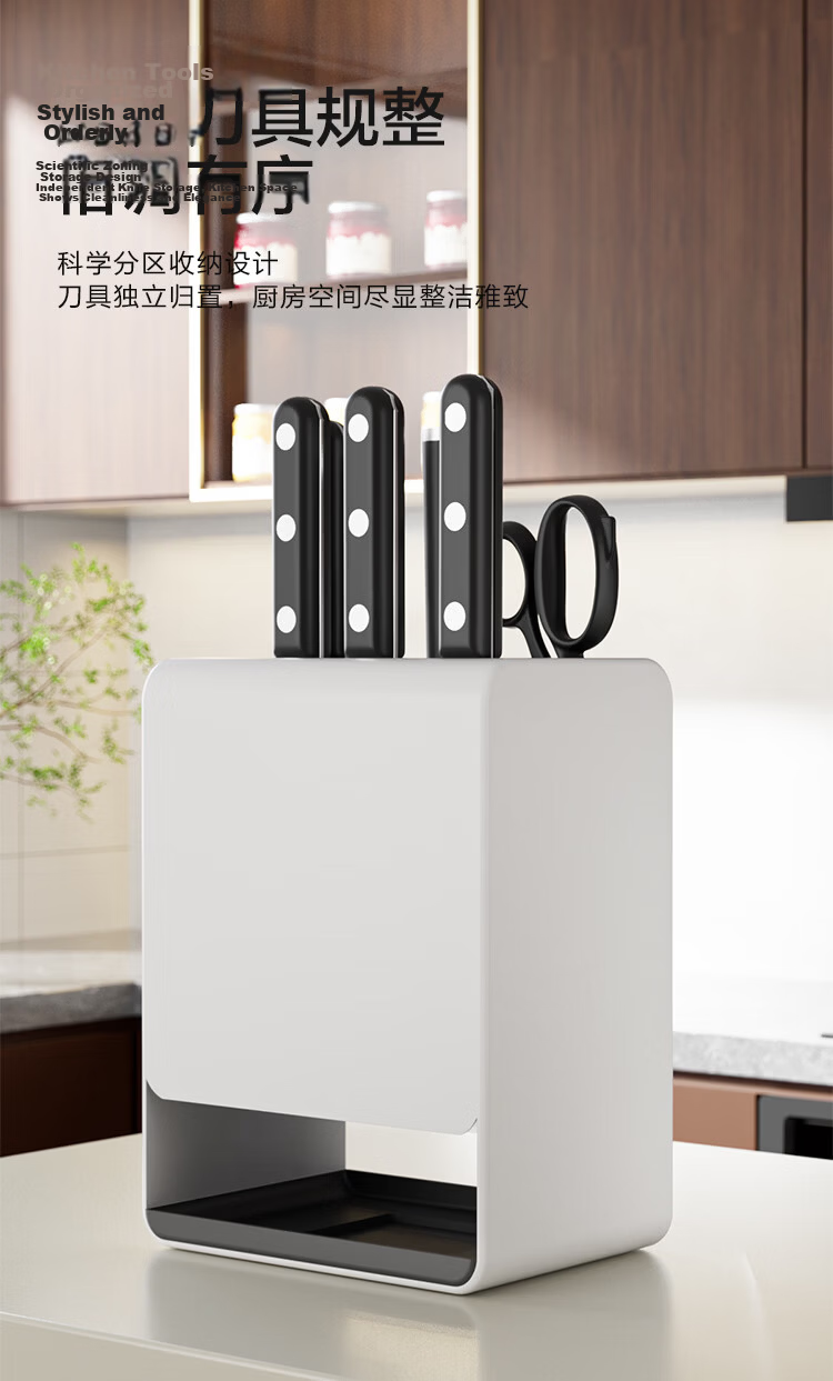 JD Original Kitchen Storage Rack, No Drilling Required Wall-Mounted Knife Holder, Space Aluminum Large Capacity Multifunctional Draining Storage Box 4