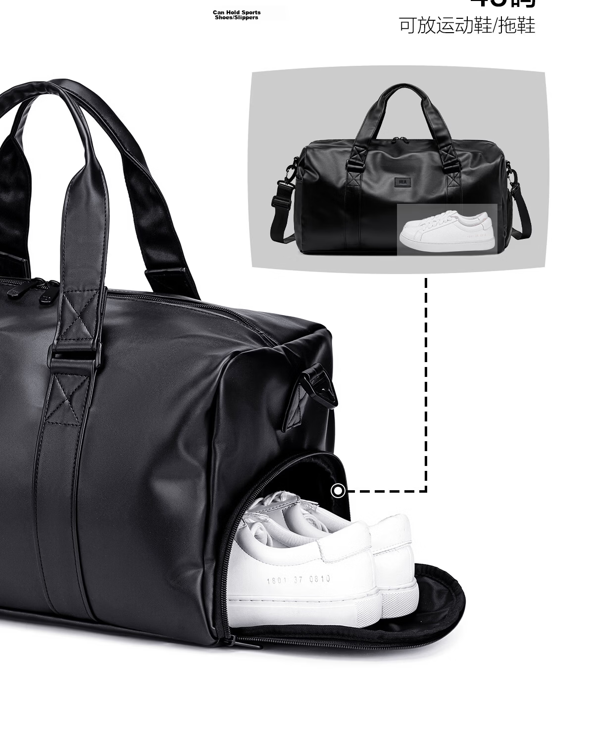 HLA Travel Bag, Handheld Luggage Bag for Men And Women, Sports Fitness Bag, Short-Distance Business Trip Luggage Bag, Large Capacity Travel Bag 7