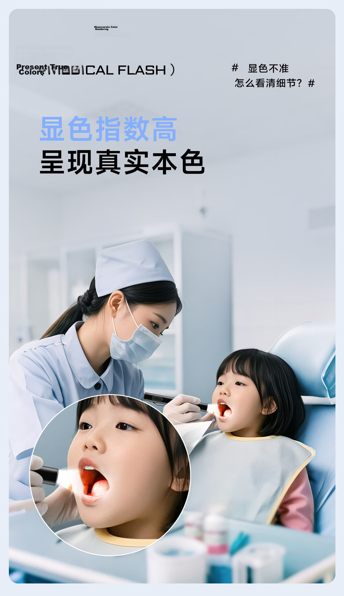 AUX Medical Flashlight Pupil Penlight Ophthalmology ENT Oral Examination Nurse Inspection Pen Yellow White Blue 8