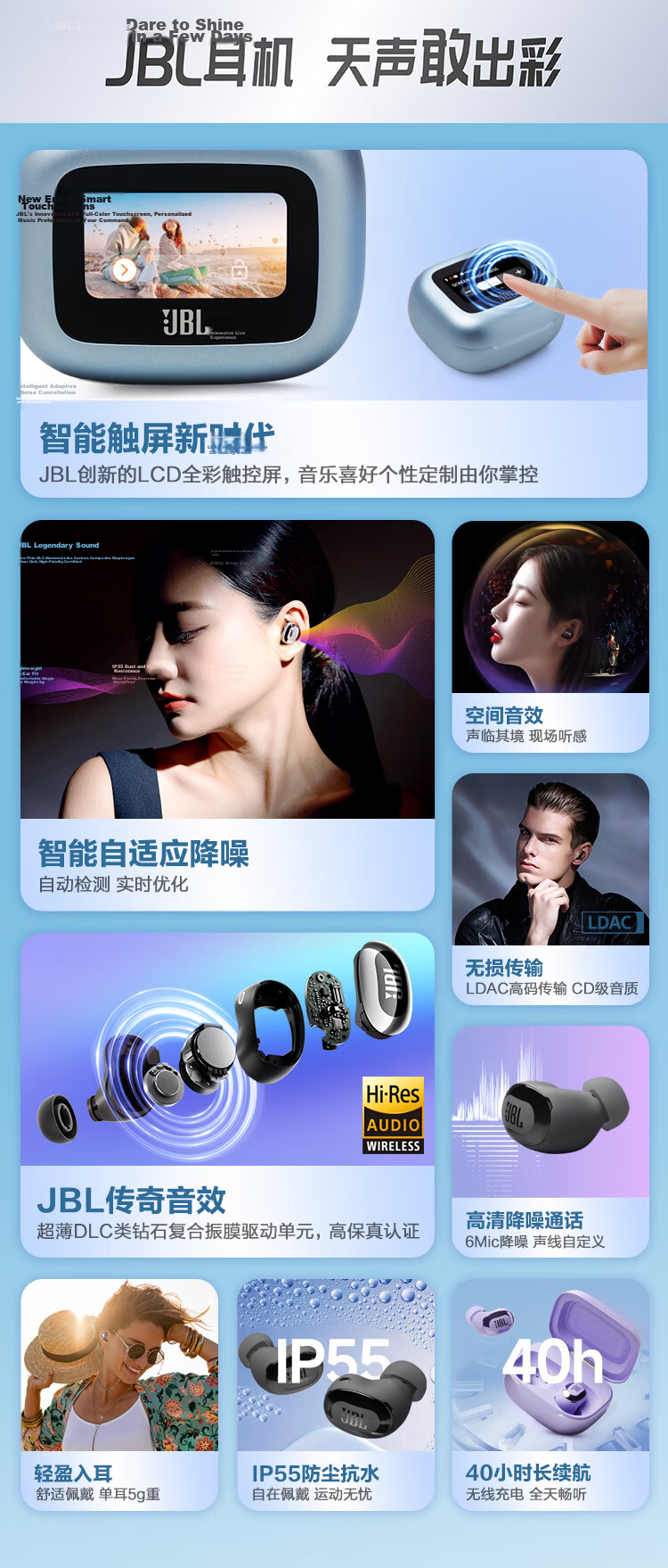 JBL LIVE BUDS 3 Smart Touch Active Noise Cancelling True Wireless In-Ear Bluetooth Earphones, Commuter Long Battery Life High-Fidelity Dustproof Waterproof Music Headphones, Blue 2
