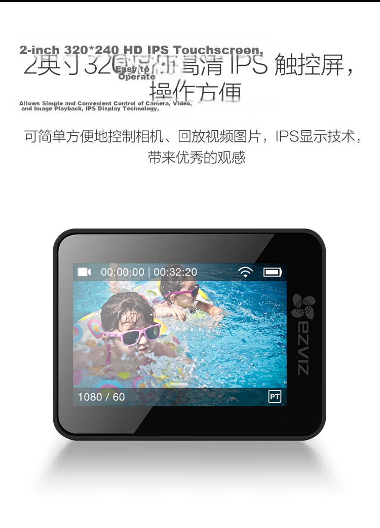 Yingshi S3 Action Camera, 4K Ultra-Wide Angle, Ultra-Clear Anti-Shake, Hikvision Subsidiary, Outdoor Cycling, Motorcycle Skiing Waterproof Recording Camera, Vlog Portable Camera 9