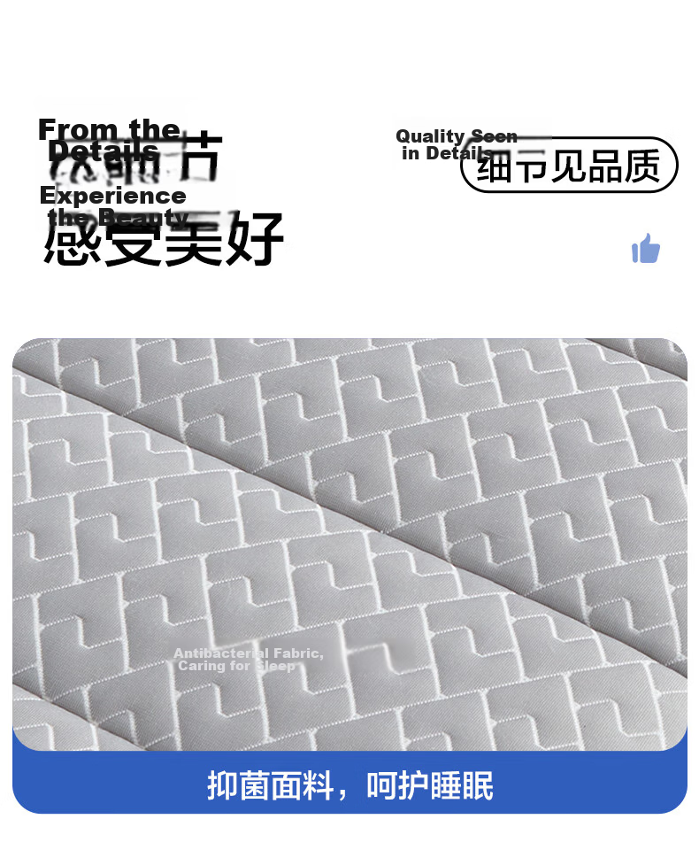 BEYOND Home Textiles Back-To Season Antibacterial Latex Student Mattress Dormitory Single Bunk Bed Pad Mattress Sleeping Mat 90*195cm 26
