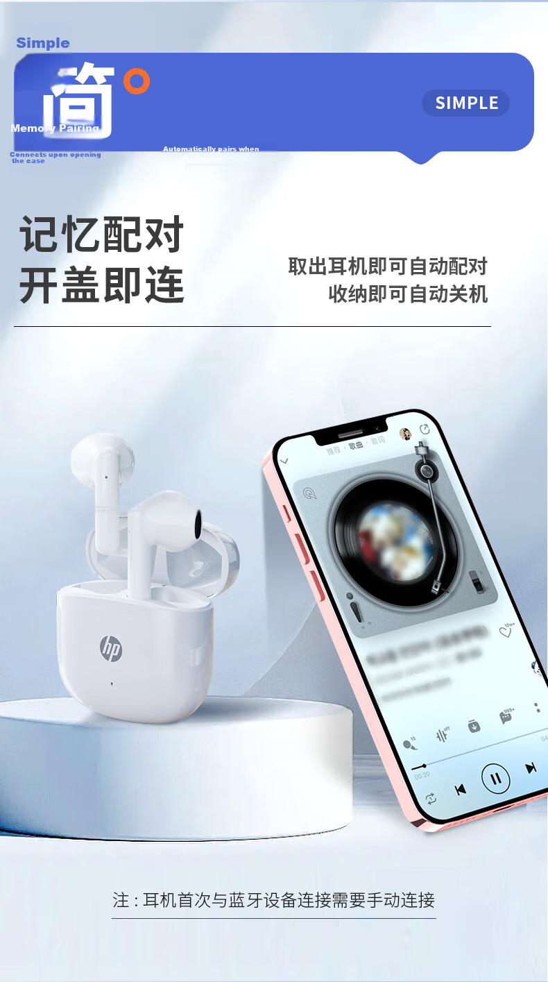 HP H10K Semi In-Ear Bluetooth Headphones, Upgraded to Bluetooth 5.4, for Music And Gaming with Low Latency, Sports Smart Earphones Compatible with Apple, Huawei, Xiaomi, OPPO Phones 9