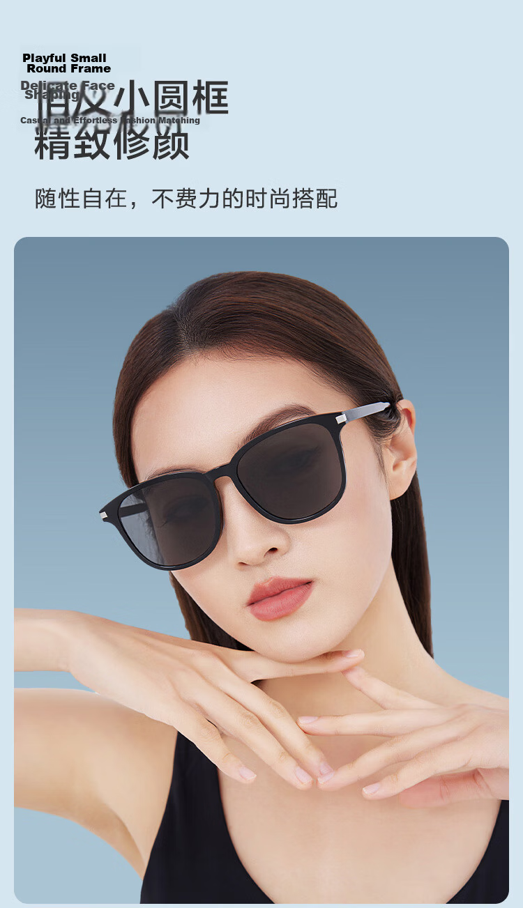 JD Jingzao Vintage Round Frame Sunglasses Women HD Nylon UV Protection Driving Cool Black 5