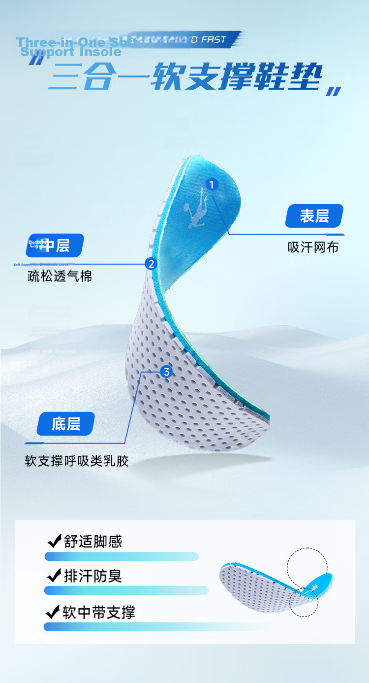 QIAODAN Boys' Running Shoes for Children, Summer 2026 [Light Speed] Rotary Buckle Breathable Sneakers, White And Silver, Size 34 16
