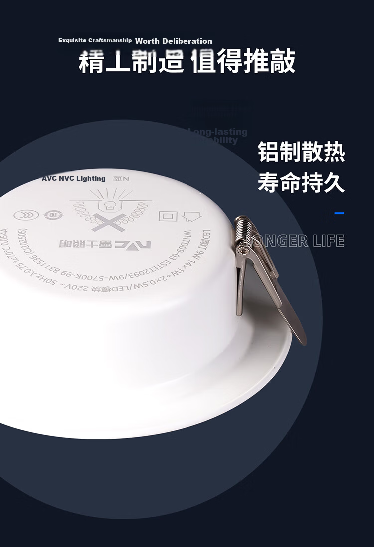 NVC LED Downlight Recessed Living Room Corridor Level 2 Energy Efficiency Full Aluminum High Brightness White Paint 6W Warm White 75-85mm Cutout 8