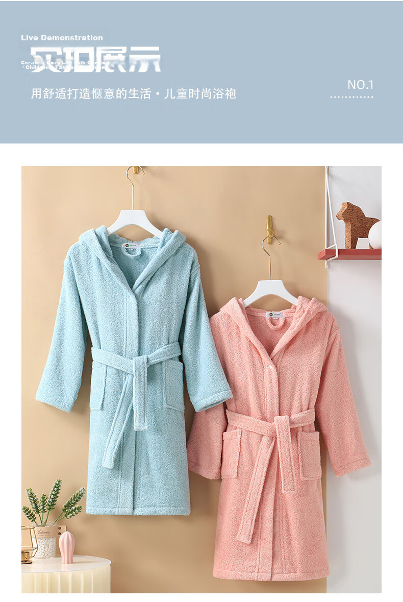 Xinya Pure Cotton Hooded Children's Bathrobe Cartoon Kids Pajamas Bathrobe Swimming Home Robe Boys XL 10