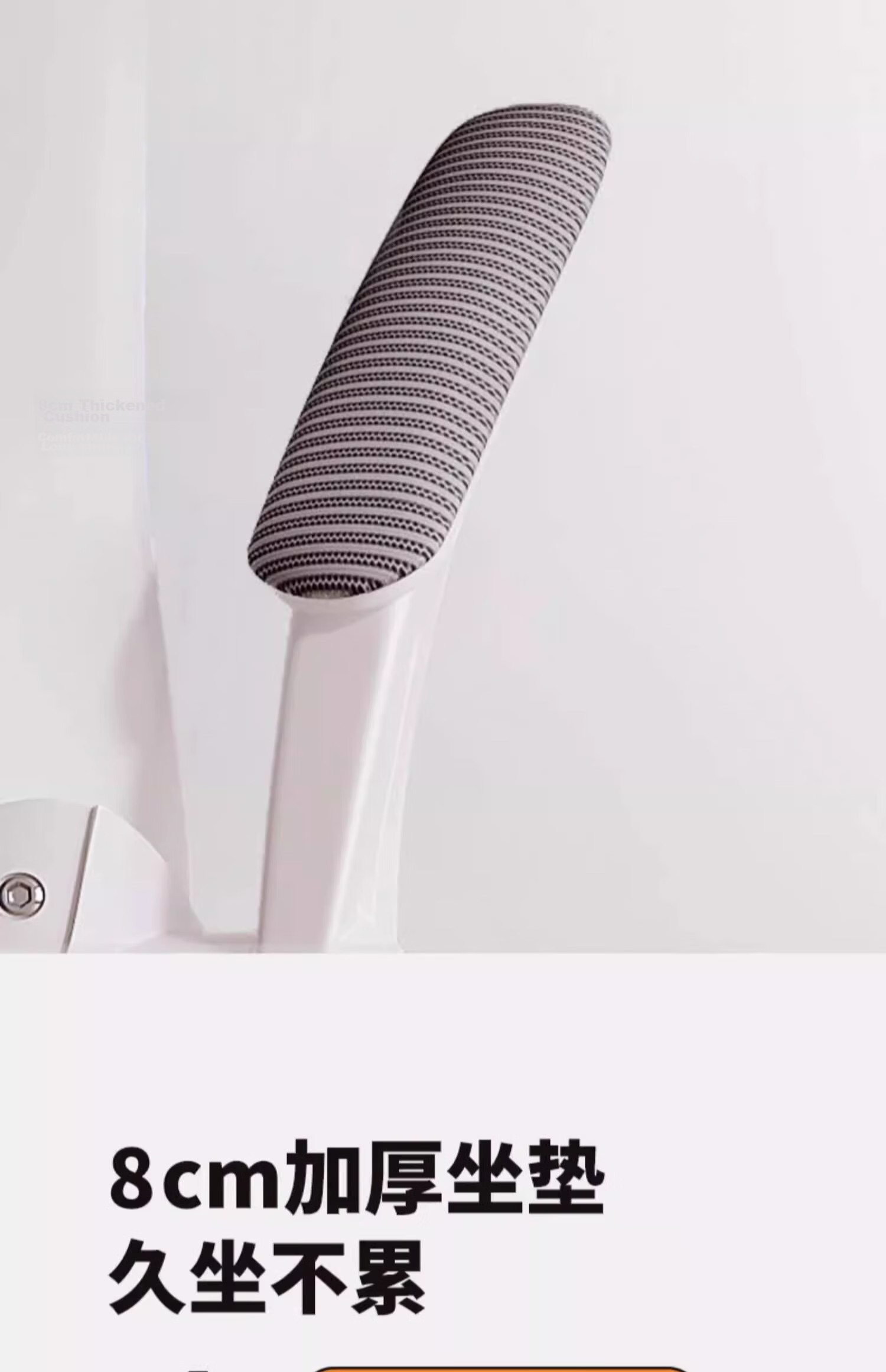 Quanpinwu Computer Chair, Study Chair, Office Chair, Ergonomic Chair, Student Chair, Lumbar Support Chair, Leisure Chair, Home Office Chair 9