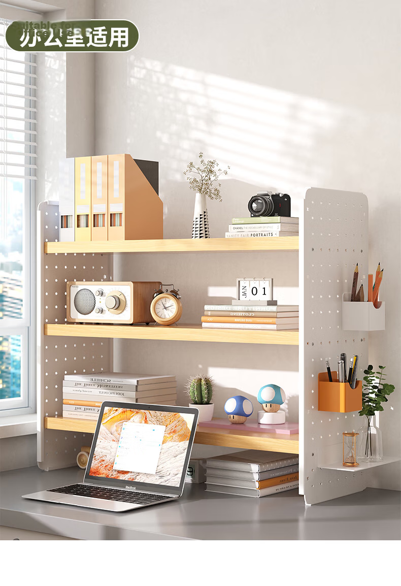 XIAOJIANGCAI Desktop Storage Rack, Office Desk Bookshelf, Simple Multi-Layer Desk Organizer for Students, Three-Tier Pegboard Cabinet, 60cm 20