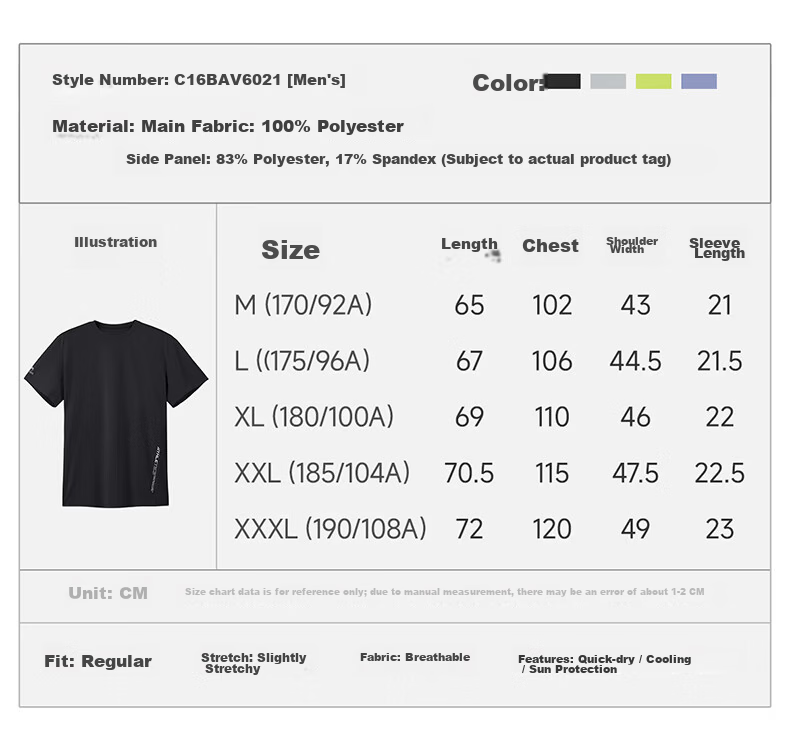 CAMEL Quick-Dry Sports T-Shirt Men Cooling Sun Protection Running Short Sleeve Top C16BAVL6021 Cold Moon Gray L 15