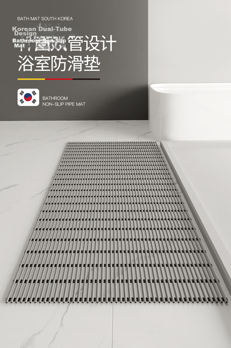 FARLEEHOMES Bathroom Non-Slip Mat, Shower Room Bathing Anti-Fall Floor Mat, Large Size Non-Slip Foot Pad for Bathroom And Toilet 1