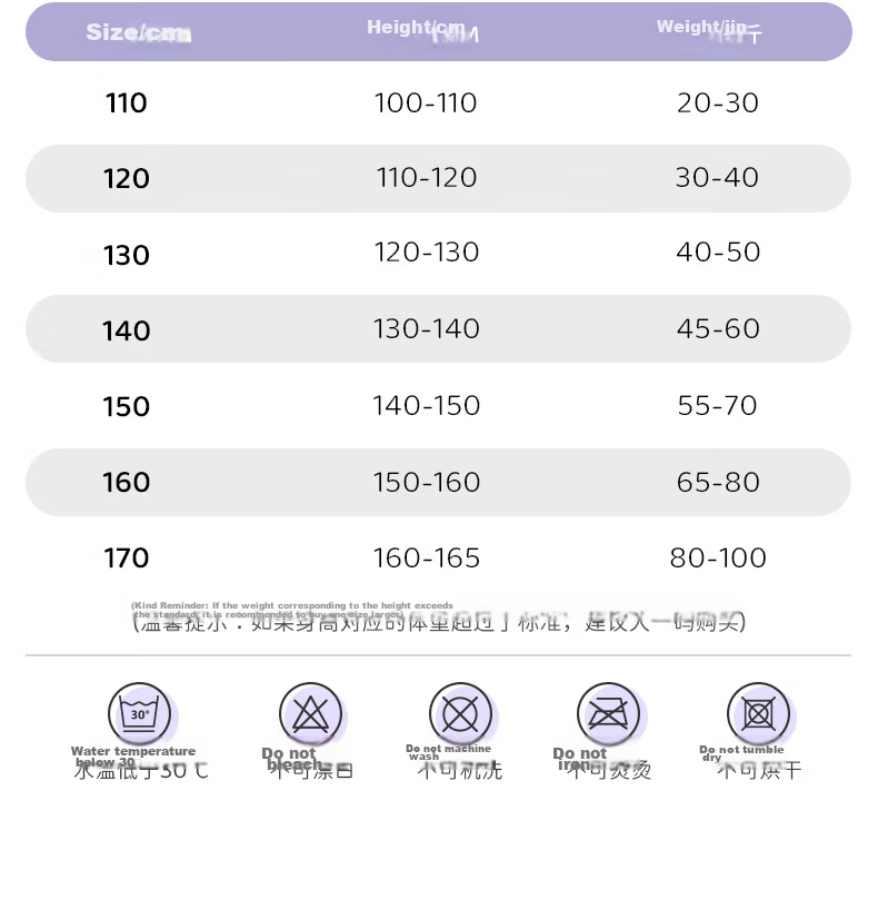 ANTA Kids Girls One-Piece Swimsuit Children's Student Baby Sun Protection Chlorine Resistant Quick-Dry Hot Spring Beach Swimwear for Girls 12