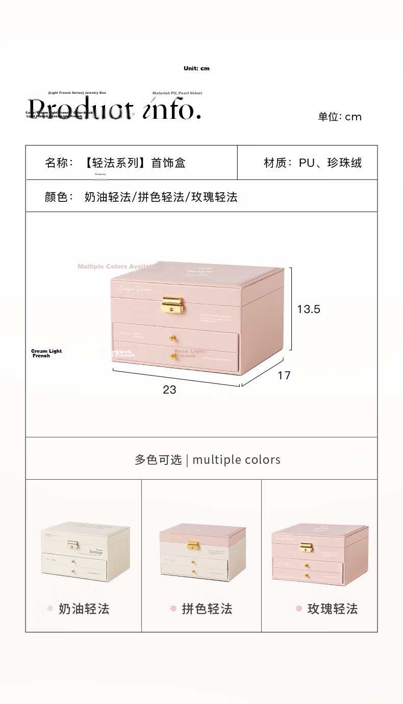 EACHY Jewelry Box Storage Box, Wedding Birthday Gift, Exquisite Large Capacity Necklace Bracelet Storage Display Stand, Blue 13