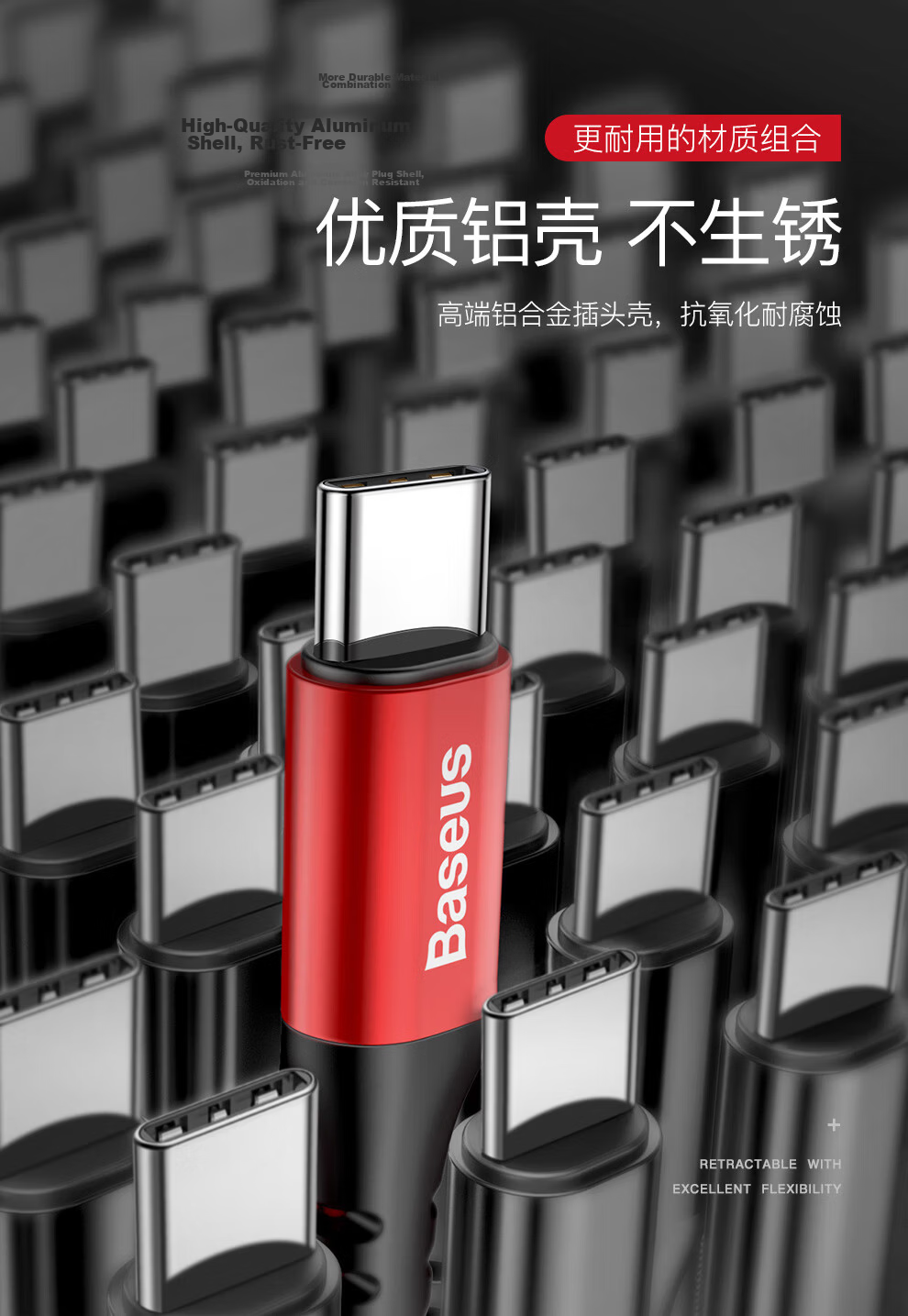 BASEUS Apple 18 Charging Cable, Type-C Data Cable, Carplay Car-Mounted Spring Retractable PD Fast Charging Cable, 100W, Suitable for IPhone 17/16/15 Pro Max Phones 9