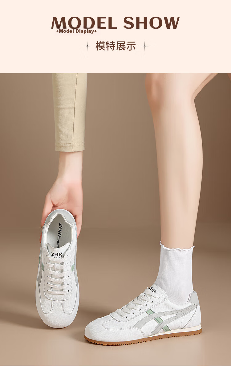 ZHR Women's Classic Colorblock Soft Sole Sports Commuter Lightweight White Sneakers BT197 Beige Blue Size 36 9