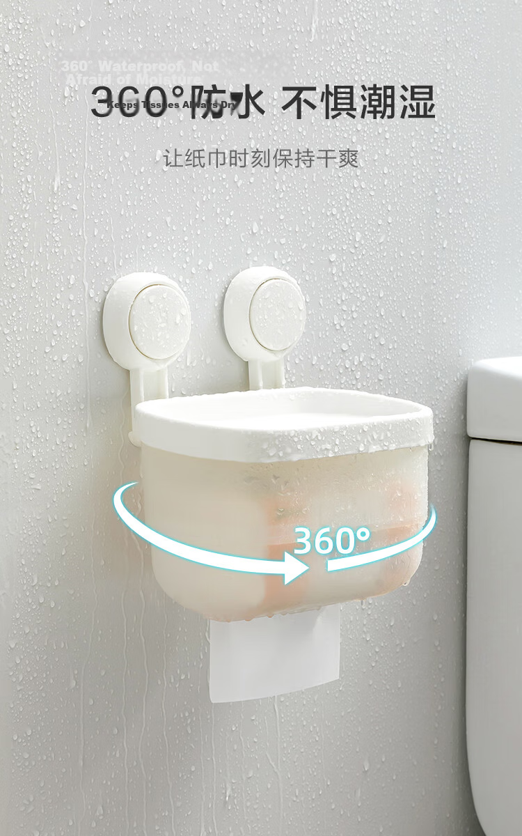 JD Original Space Face Basin Hook Rack Suction Cup No Drilling Required, Baby Bathtub Hanging Basin Organizer Storage Rack Double Layer 6