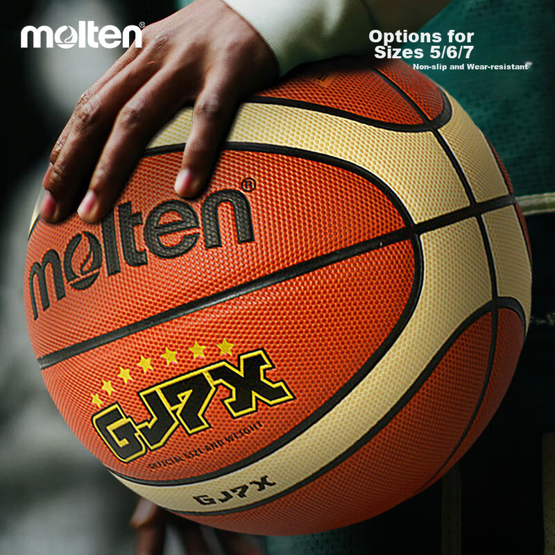 Molten Basketball GJ7X Size 7 Adult Indoor Outdoor PU Material BG7X-GJ School Student Basketball