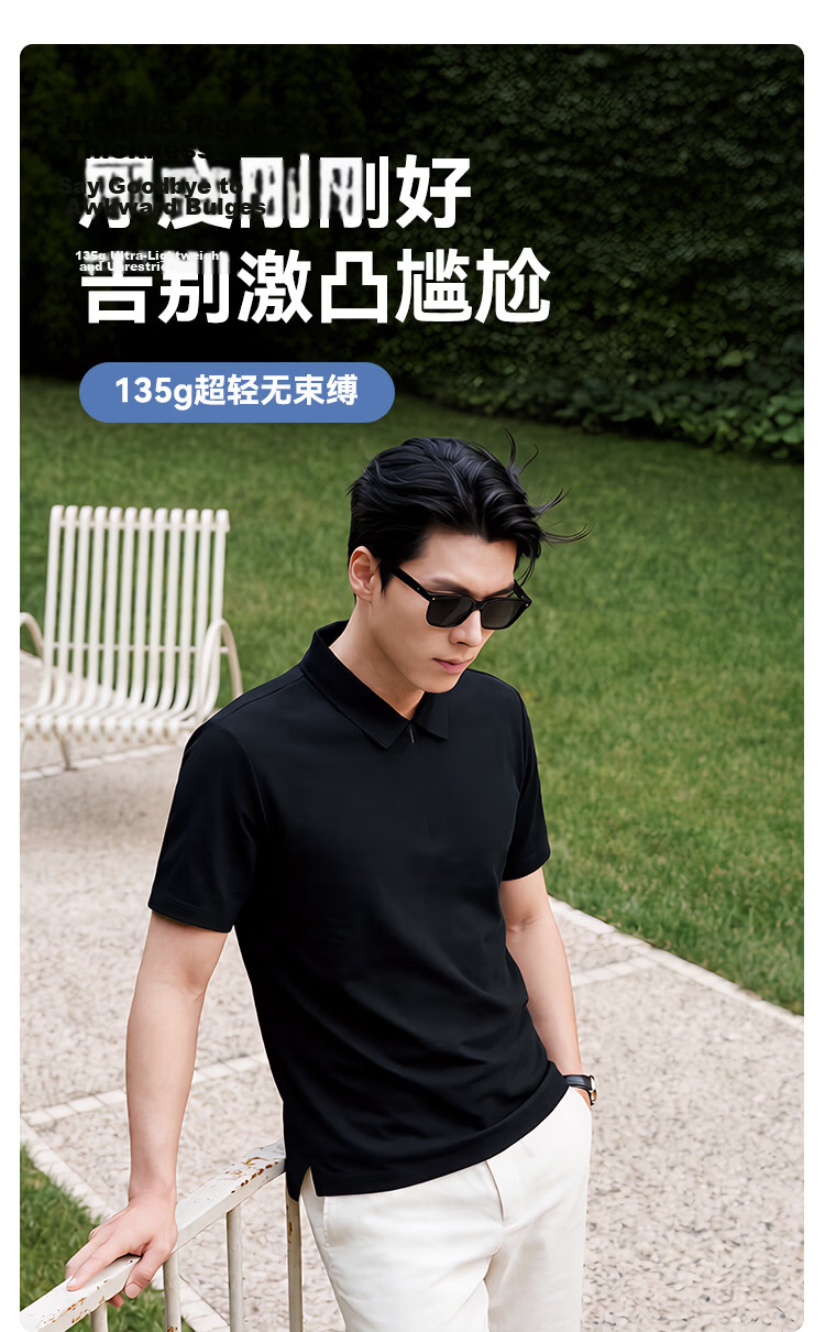 JD Jingzao Men's Short Sleeve Polo Shirt Sweat-Resistant Cooling Summer Commuter T-Shirt Cloud Gray Blue 2XL Father's Day Gift 7
