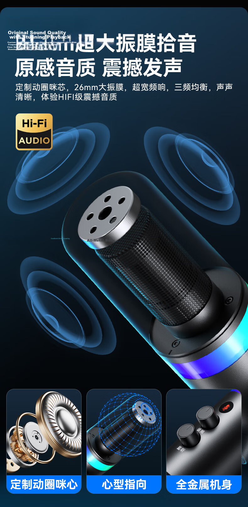 BOYA K7 Dynamic Microphone Professional Live Streaming Microphone Computer Microphone Mobile K-Singing Host Recording Dubbing Gaming Conference Microphone with Built-in Sound Card Desktop Recording Mi 6