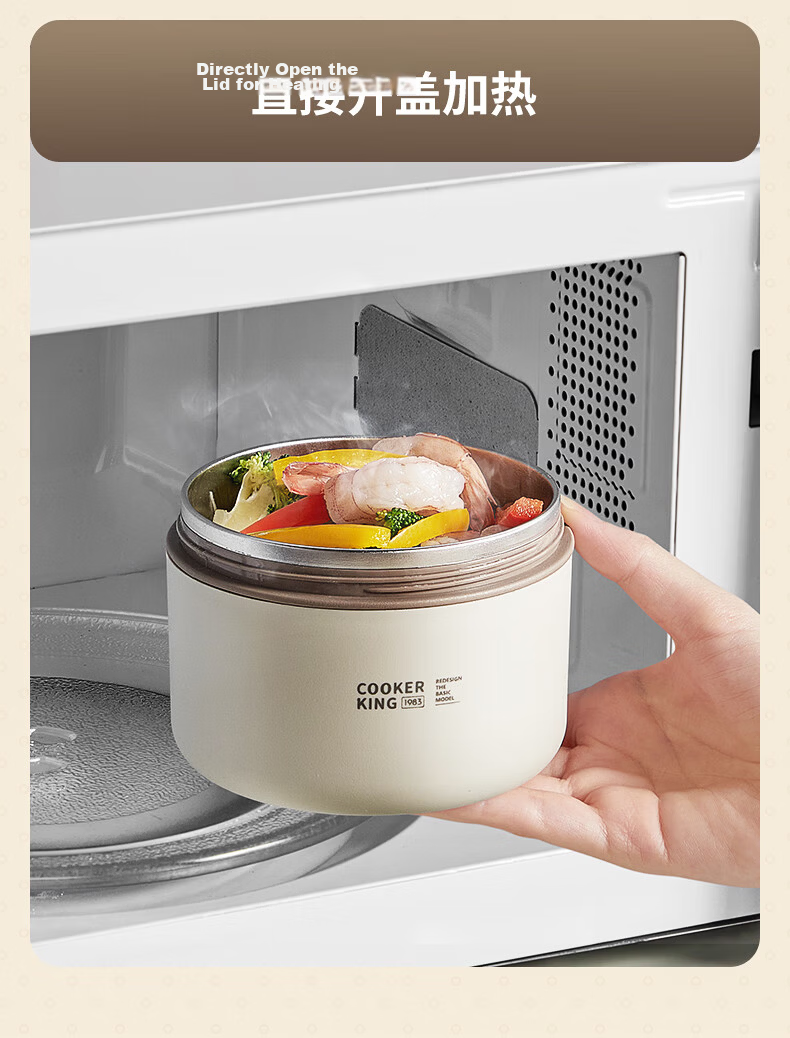 COOKER KING Insulated Lunch Box Food Grade 304 Stainless Steel Layered Large Capacity Adult Multi-layer Portable Bento Box 5-Piece Set 6