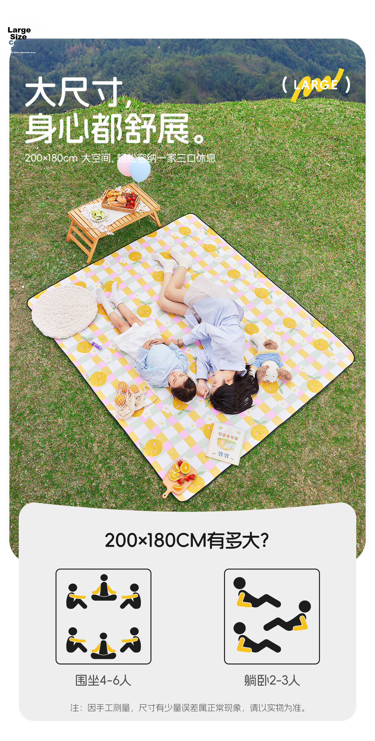 CAMEL Outdoor Ground Mat Tent Camping Pad, Thickened Waterproof Wear-Resistant Picnic Mat, Moisture-Proof Floor Mat A0S3H8O102 Indigo Blue 6