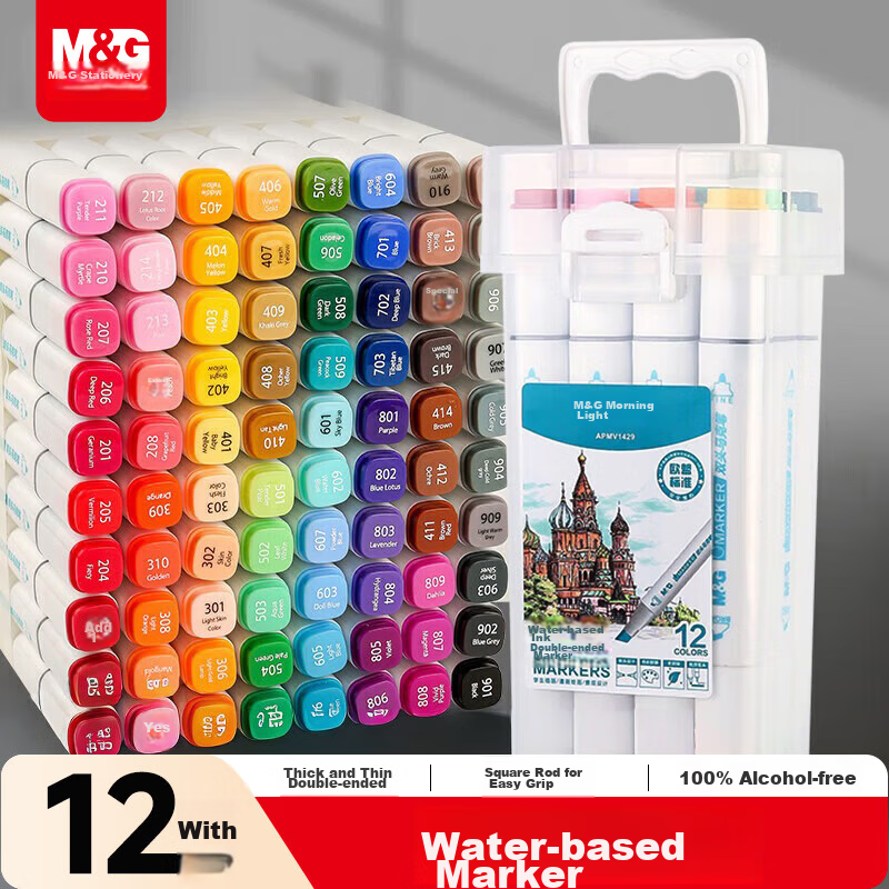 M&G Stationery 24-Color Water-Based Dual-Ended Markers Non-Toxic Square Barrel Kids Art Drawing Birthday School Gift