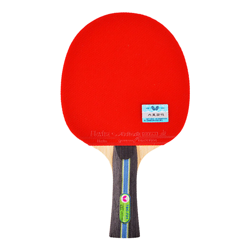 Butterfly 7 Star Table Tennis Racket [Double-Sided Reverse Rubber] Carbon Fiber Blade Professional Grade 701 Shakehand Paddle with Case