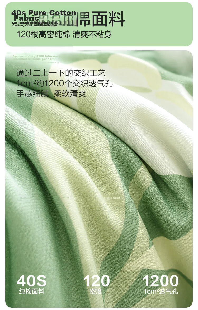 JD Jingzao National Standard Class A 100% Xinjiang Cotton Quilt All-Season Air Conditioning Summer Quilt 1.5m 8