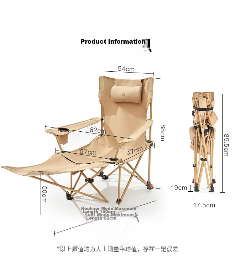 JD Jingzao Foldable Reclining Chair Dual-Use Lightweight Outdoor Camping Adjustable Fishing Nap Chair Sand Color 21