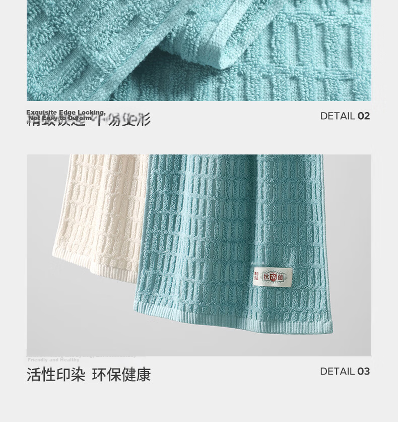 Wuyinliangpin Towel, 7A Antibacterial Xinjiang Pure Cotton Soft Skin-Friendly 100% Cotton Single Pack for Home Use, Add-On Item for Group Purchase, Bath Towel 12