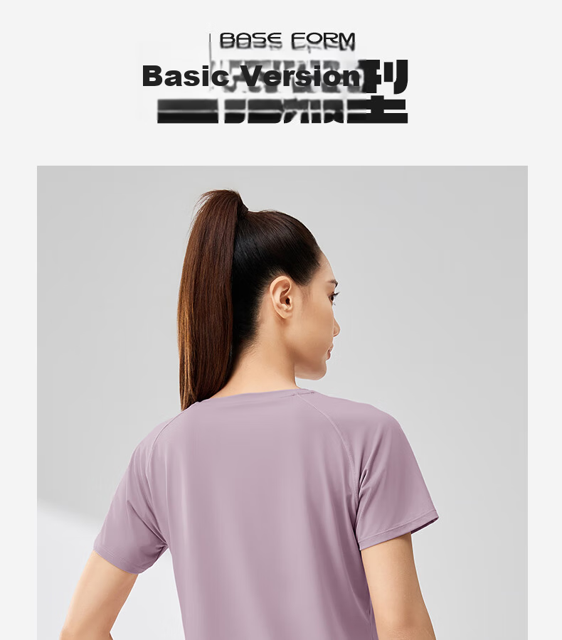 361° Women's Short-Sleeve Summer Clothing, New Cool-Touch T-Shirt, Sun Protection Shirt, Ice Silk Sports Running Top, 662524116-6 14