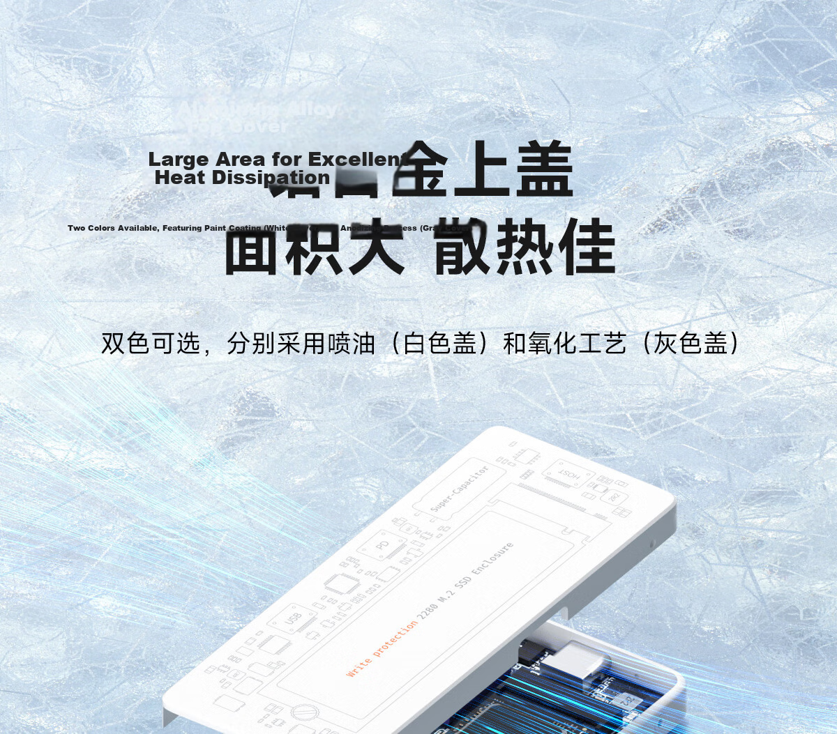 Hagibis External SSD Enclosure, M.2 NVMe Hard Drive Case, Type-C Compatible with MacBook, Laptop And Phone, Expansion Storage, Power-Off Protectio 15