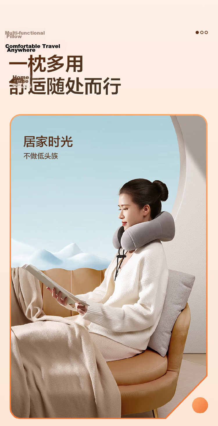 Mixiaoshu U-Shaped Pillow, Nap Pillow, Sleeping Cervical Pillow, Specialized Memory Foam Neck Support Pillow, for Car, Airplane Travel, Nap 17