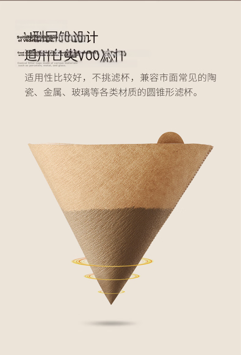 Circle Joy Hanging Ear Coffee Filter Papers, Portable Drip-Style Pour-Over Filter Cups, Filter Paper Bags, Coffee Filter Mesh, Coffee Powder Filter Bags, 100 Pieces Per Pack 4