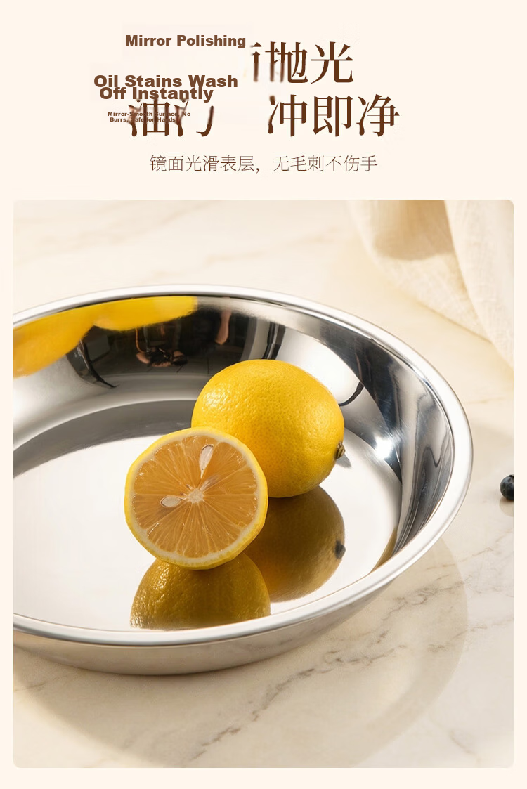 MAXCOOK 316L Stainless Steel Plate Dish, Bowl And Plate 16cm, Thickened, Widened And Deepened, Drop-Resistant MCWA1717 5